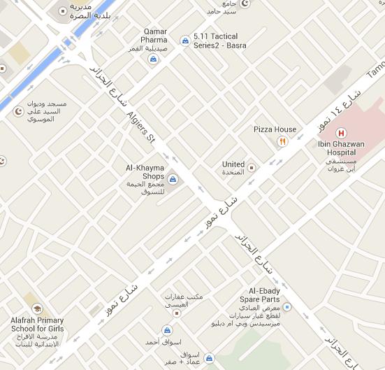 Where Is Basra Located What Country Is Basra In Basra vrogue.co